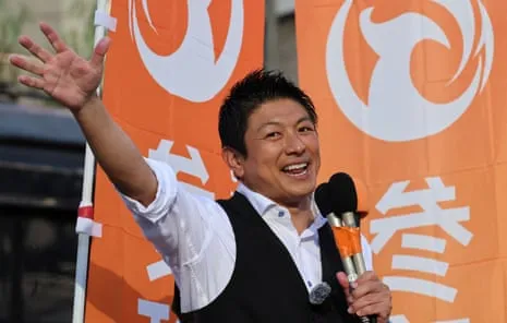 Japanese First: The Growing Clout of a Mini-Trump Politician During a Demographic Crisis